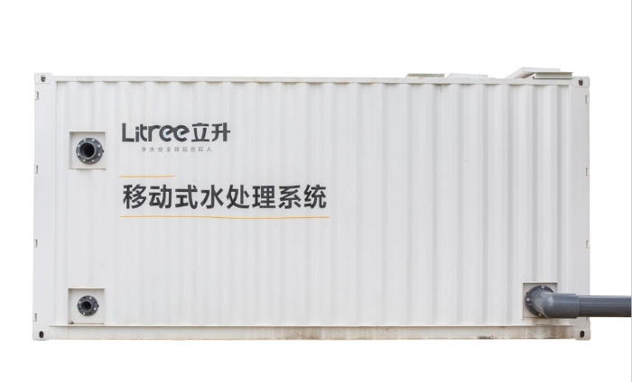 Litree High Quality Permeate UF Mobile Container System for Drinking Water Supply