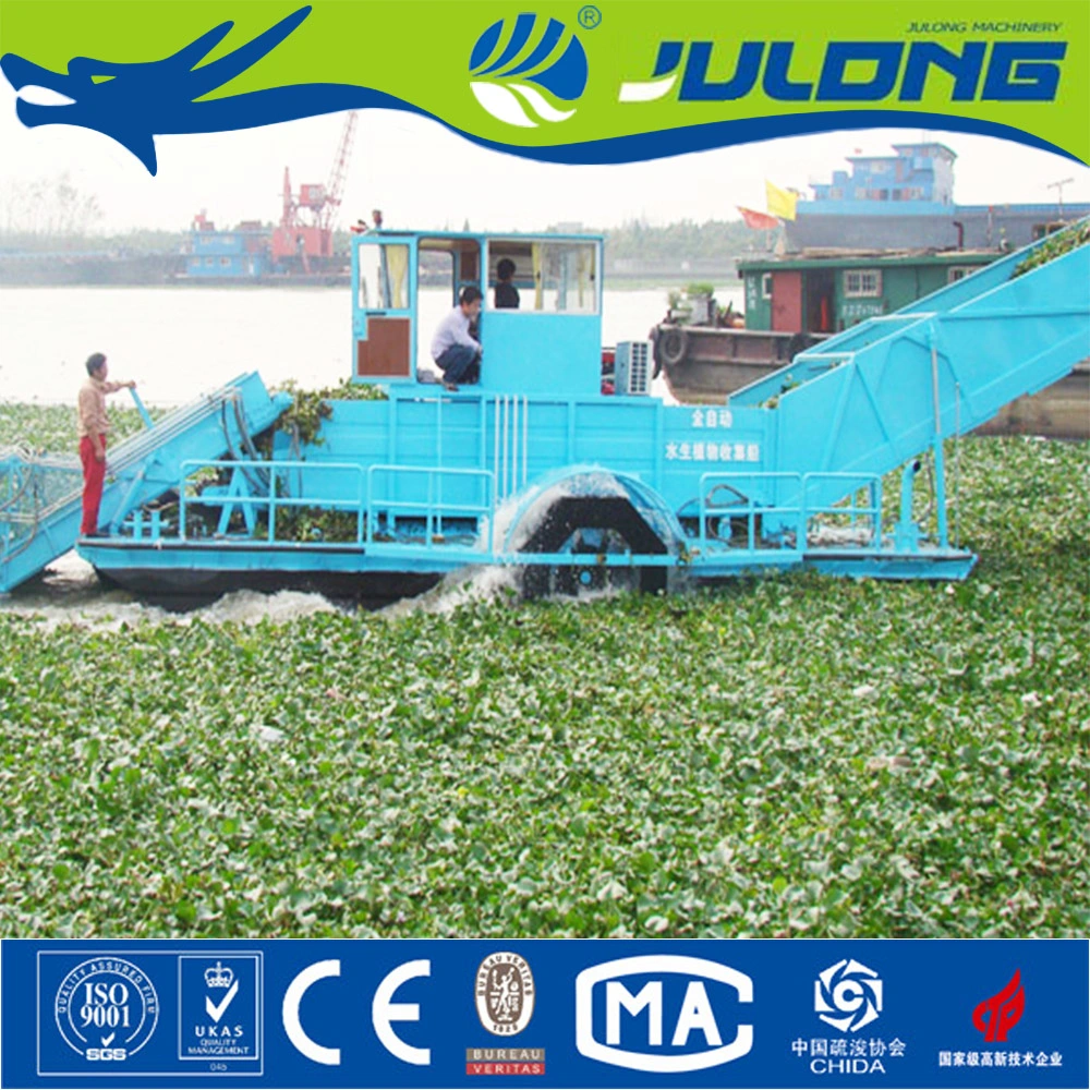 Professional Efficient Seashore Cleaning Boat/Lake Weed Removal Boat/Lake Grass Harvester