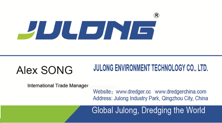 Customized Julong Sargassum Salvage Boat / Water Plants Harvester