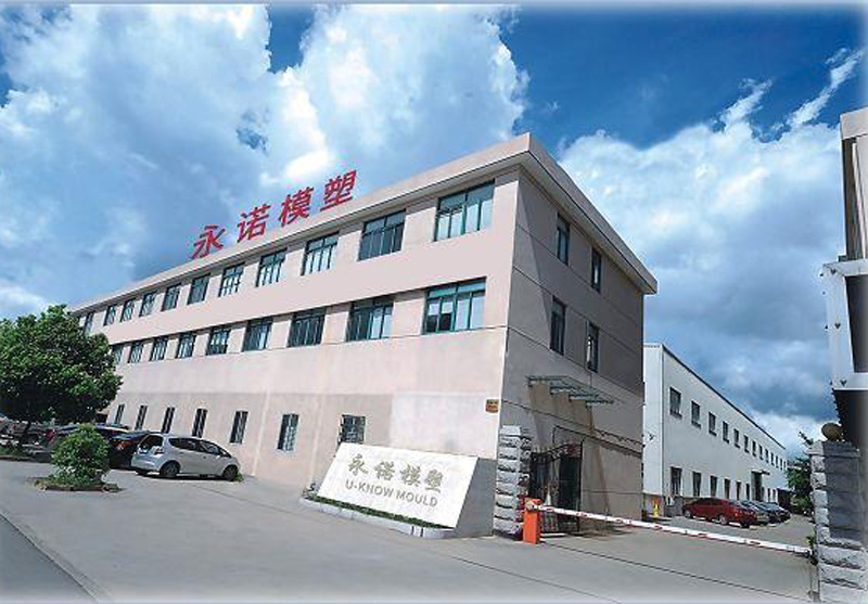 240L Waste Recycling Dustbin Plastic Mould with Lid