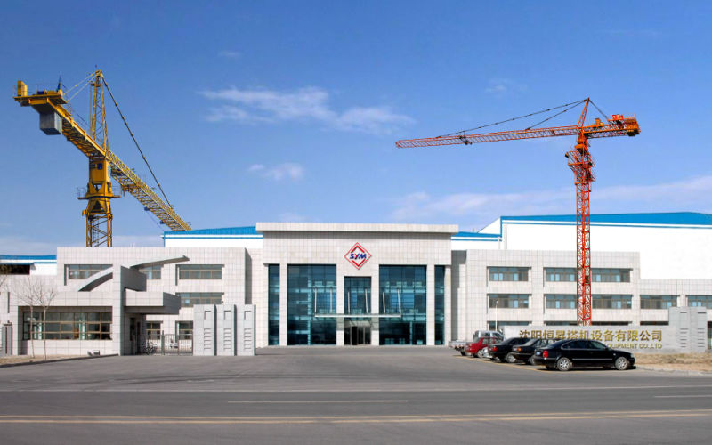 Scm Tower Crane Motor Brake Disc for Hoist Mechanism