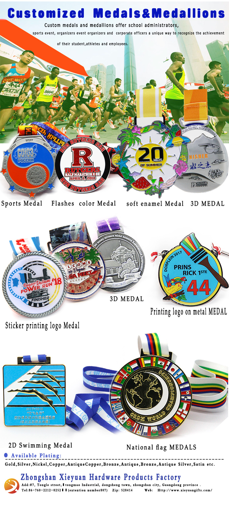 Custom Big Size Award Metal Medals with Heat Tranfer Printing Ribbon