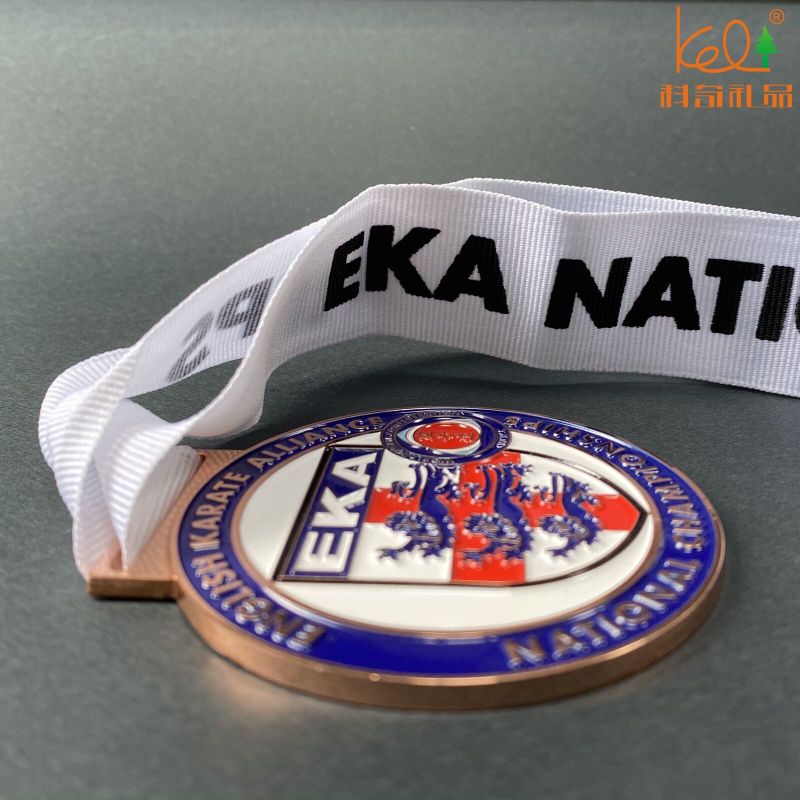 English Karate Alliance National Championships Race Medal