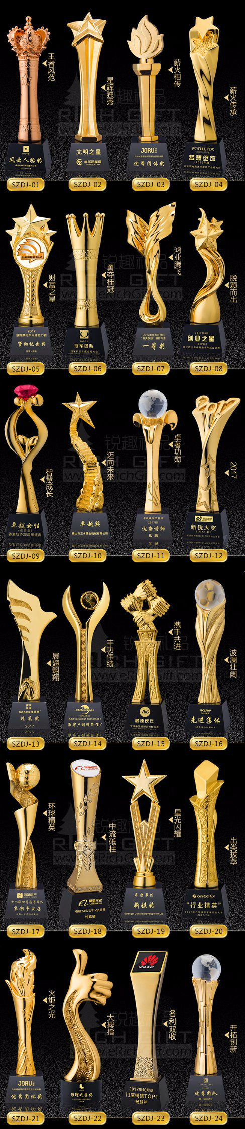 Custom Olympic Gold Trophies and Medals Sports Football Running Medals