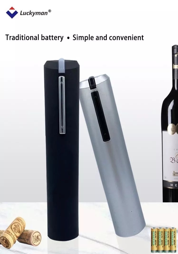 Luckyman New Arrival Automatic Wine Bottle Opener Corkscrew Wine Opener for Gift