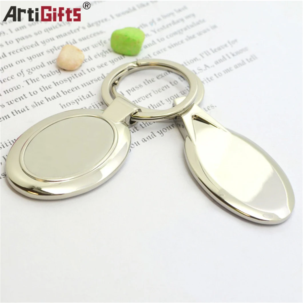 Customized Gifts Blank Car Shaped Metal Keychain