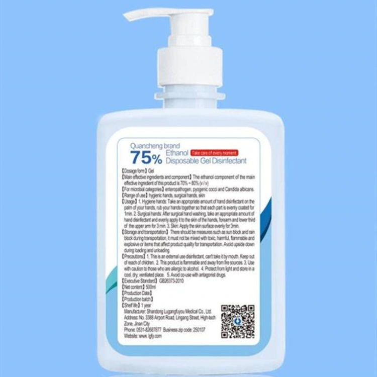 Wholesale Bulk Hand Sanitizer Gel Bottle Hand Sanitizer Gel Antibacterial Disinfectant