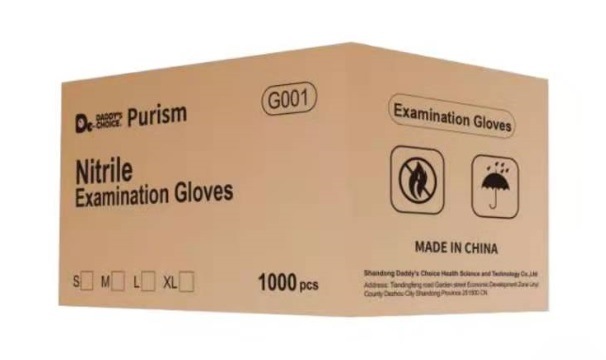 Medical Examination Gloves for Cleaning Nitrile Exam Gloves