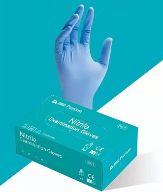 Medical Examination Gloves for Gardening Safety Gloves CE Certificate