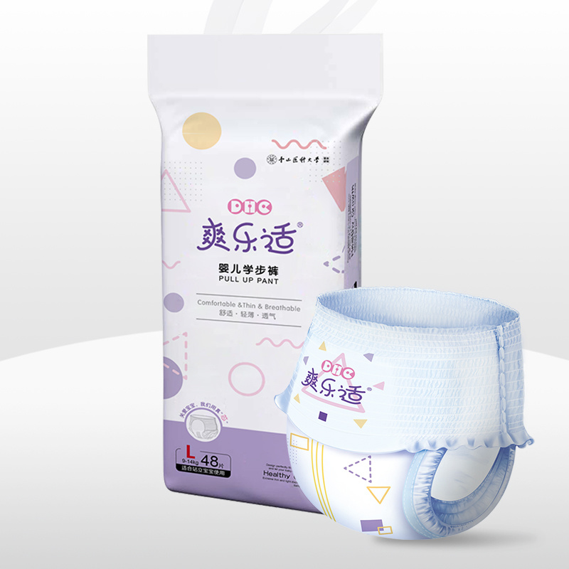 Super Soft Diaper Huge Absorption and Super Soft Embossing Baby Diaper