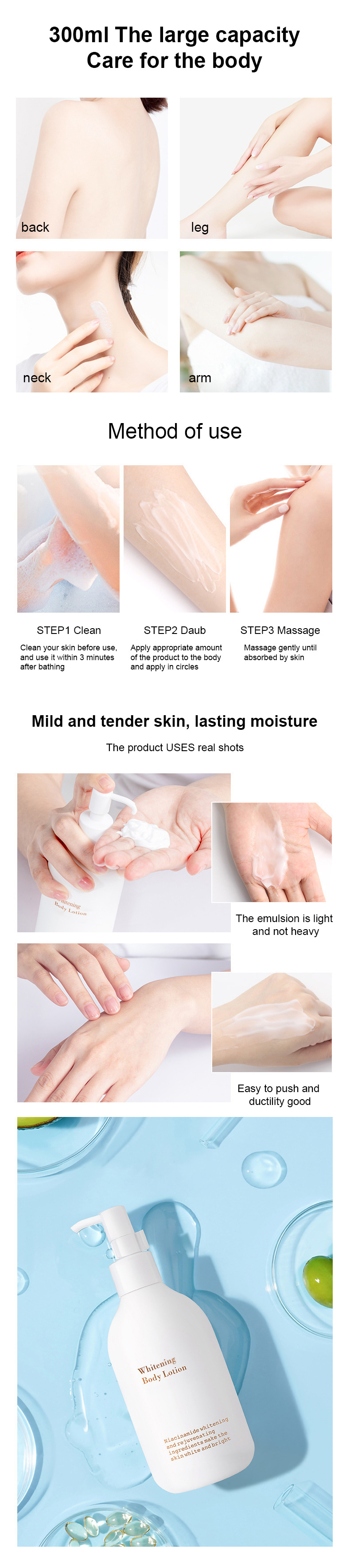 OEM ODM Cosmetics Hydrating Lotion Best Winter Cream for Dry Skin