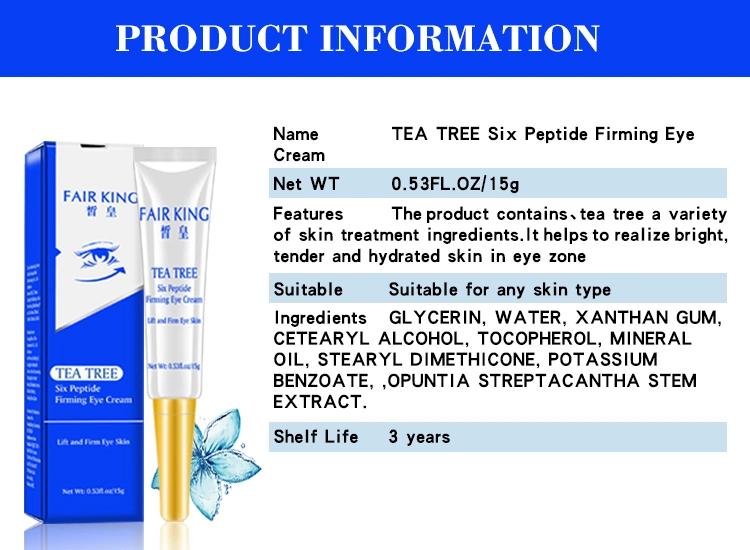 Tea Tree Hexapeptide Firming Essence Eye Cream Lighten Eyes Fine Lines Remove Dark Circle Eye Bags Fat Grains 15g