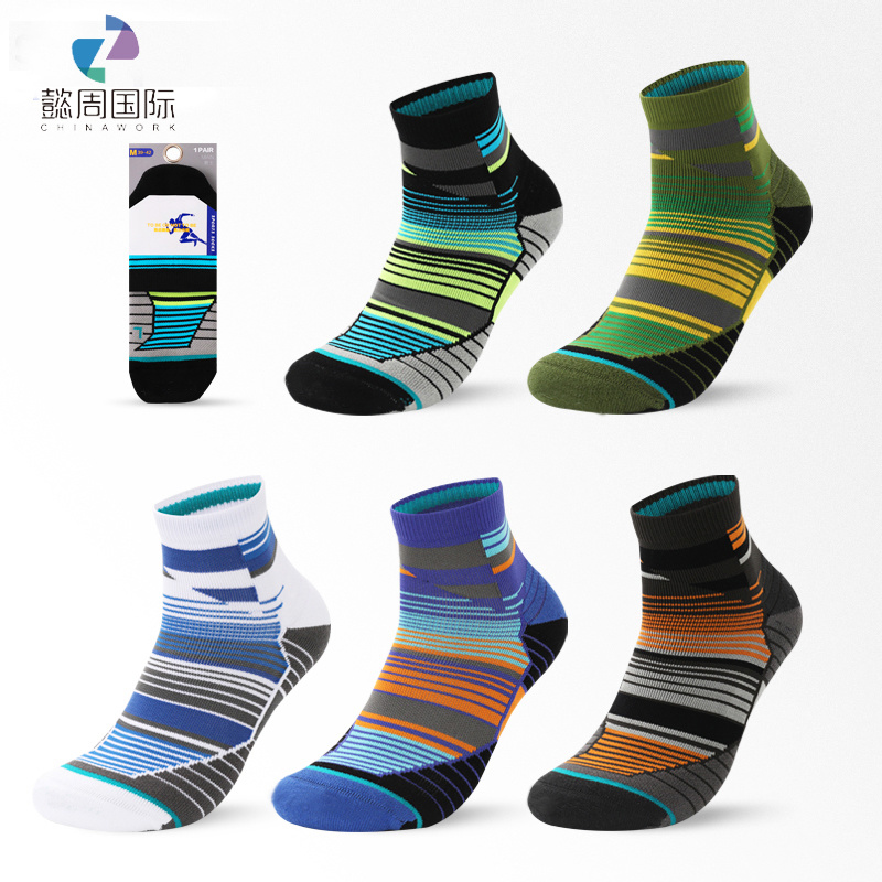Wholesale Short Socks Custom Make to Order Mens Sports Sock Man's Running Socks