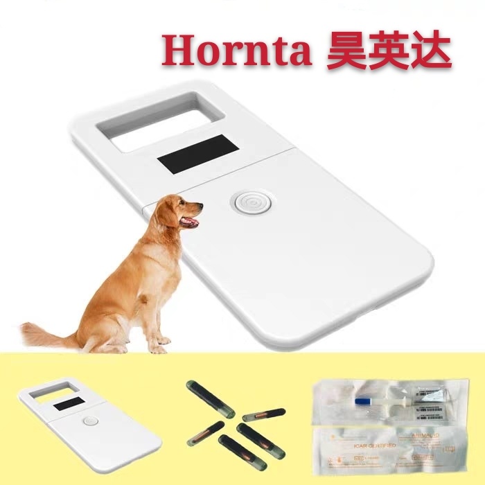 Handheld RFID Reader for Animal Eartags Reader for Livestock