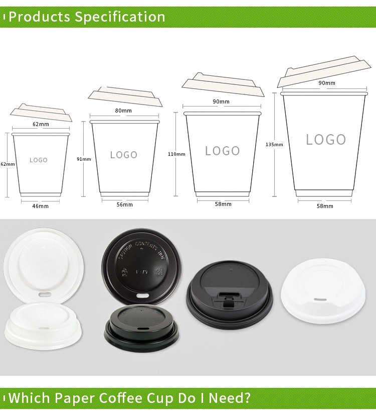 Custom Logo Printed Disposable Paper Cup Ripple Wall Paper Cup