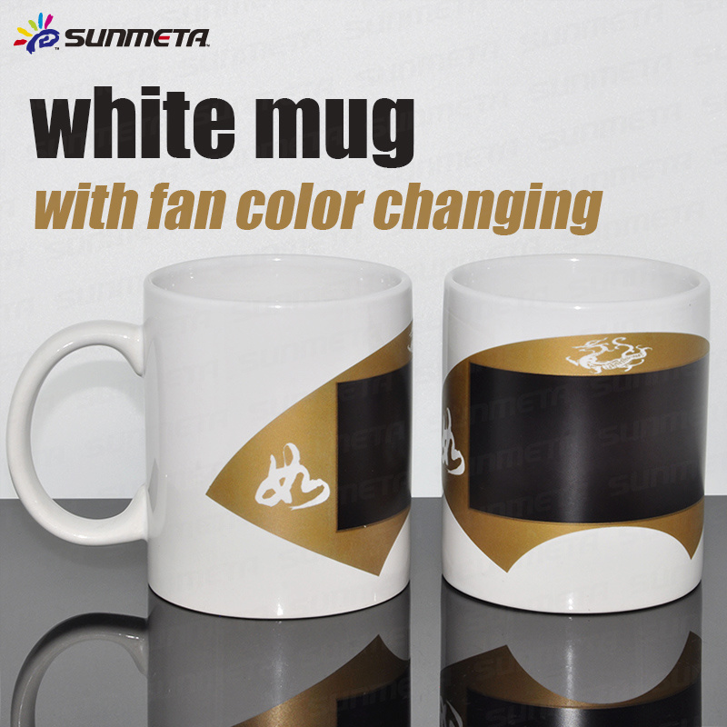 Freesub India Hot Sale 11oz Sublimation Mug Patch Mug Cup Sublimation Skb07
