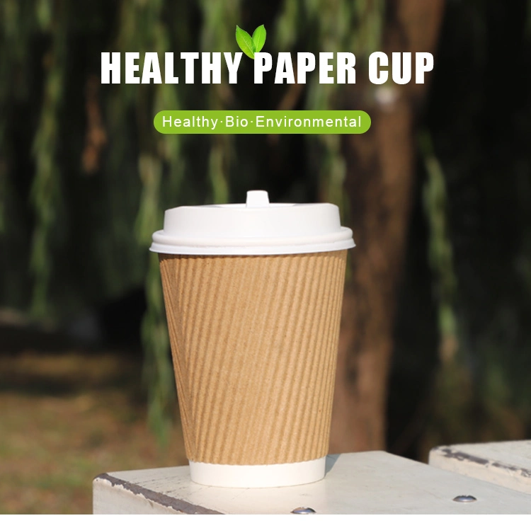 Custom Logo Printed Disposable Paper Cup Ripple Wall Paper Cup