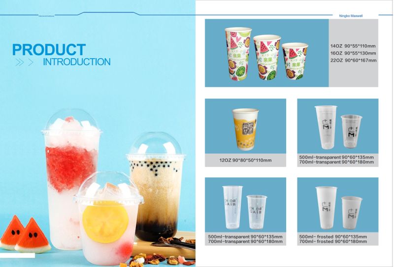 Disposable Double Single Wall Hot Drink Paper Cup with Lid