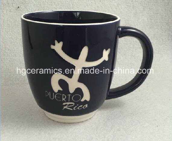 Halo Bistro Mug Coffee Mug, Coffee Mug, 14oz Coffee Mug