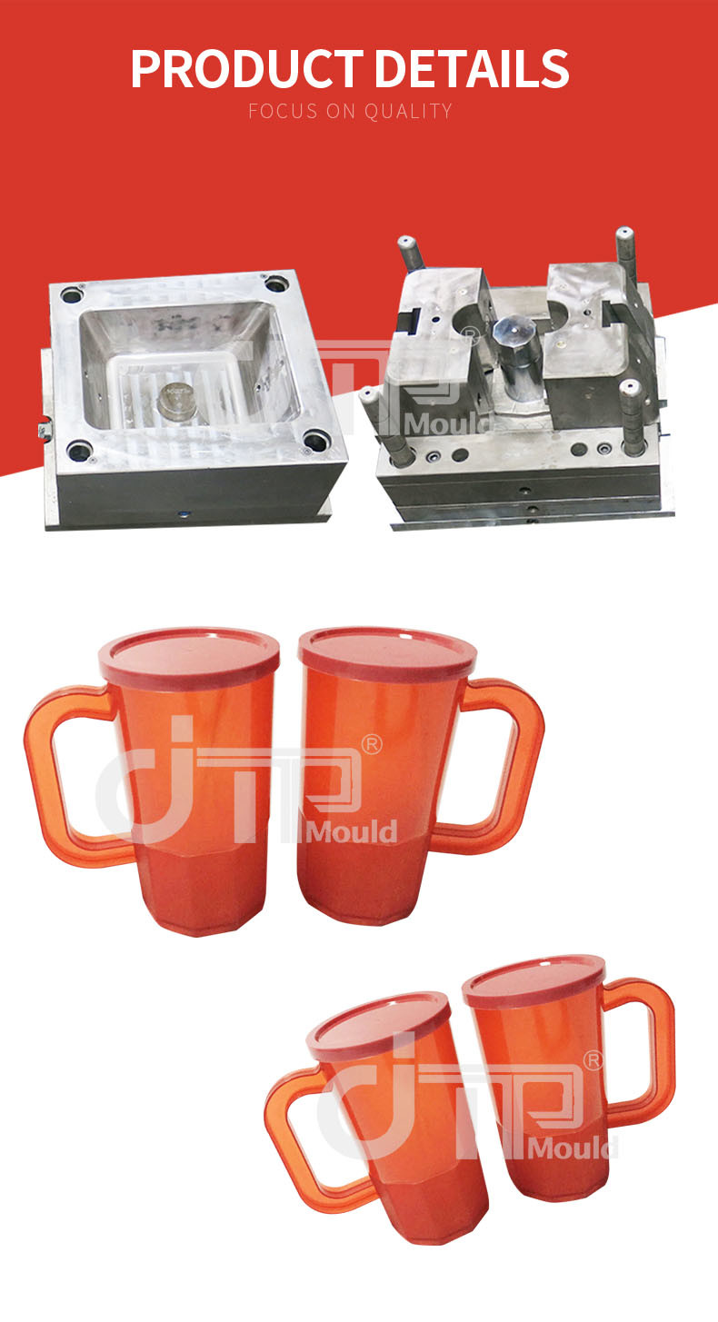 Household Indoor Round Water Cup Plastic Injection Mould with Hanger