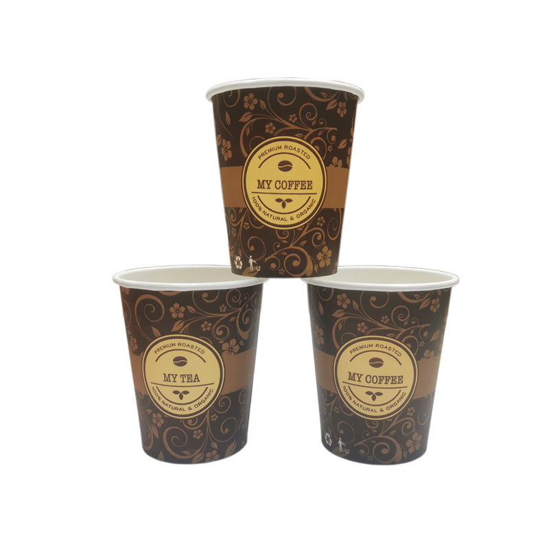 Single Style Paper Cups 8oz Disposable Paper Cups for Hot Drinking