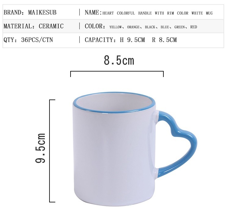 Blank Ceramic Color Band Sublimation Mug with Heart Handle