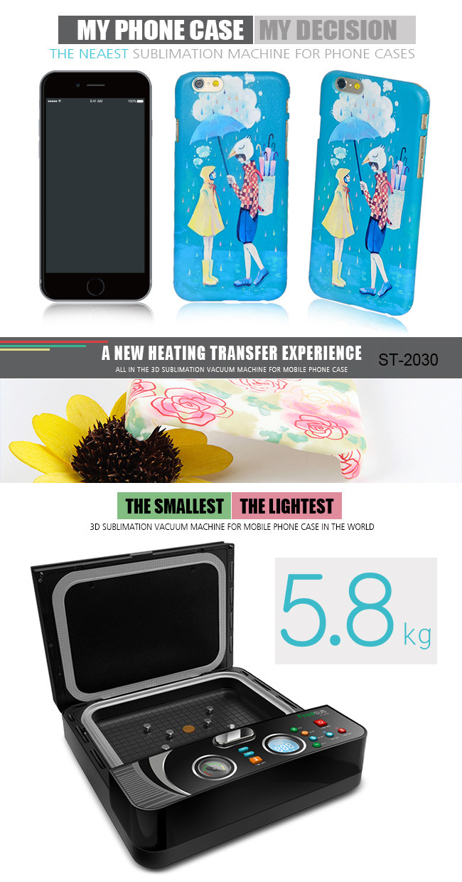 Freesub New Mini Phone Case Vacuum Sublimation Machine (ST2030)
