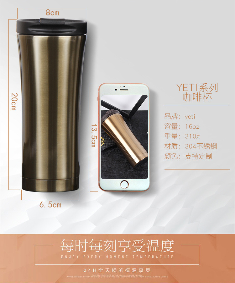 Factory Direct Promotional 16oz/500ml Stainless Steel Coffee Mug Insulated 304 Stainless Steel Vacuum Thermos Coffee Cup