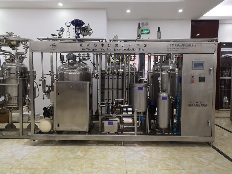 200L/H Dairy Small Fresh Milk Juice Yogurt Processing Production Line Plant