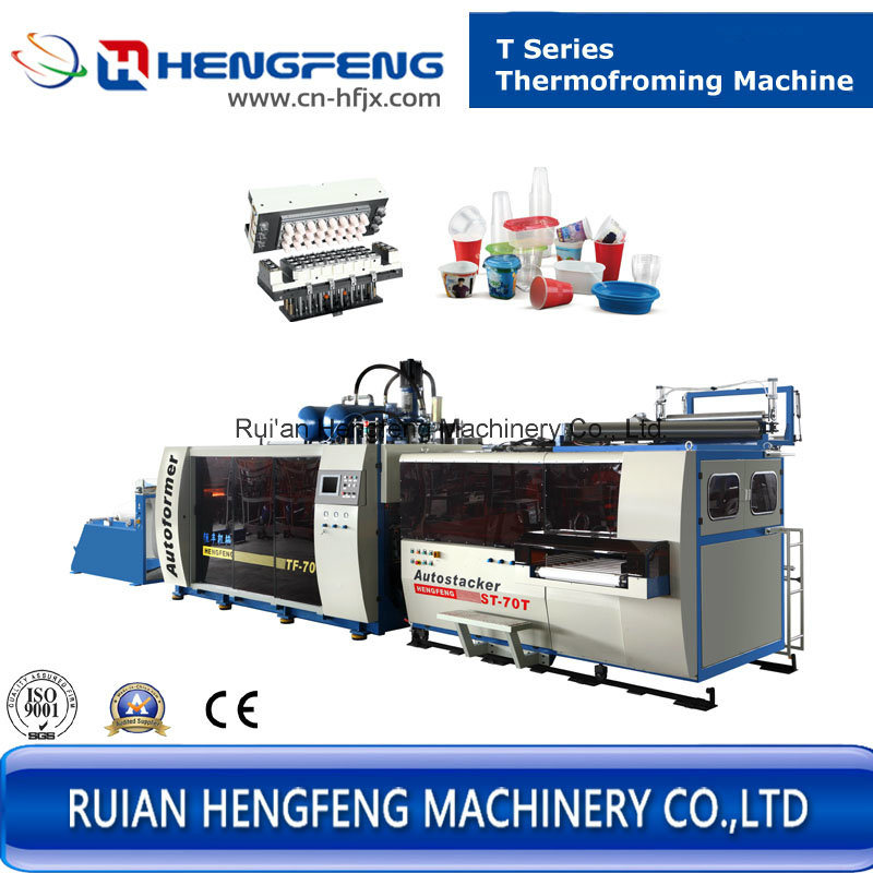 Automatic Plastic PP Cup Machine with High Output (HFTF-70T)