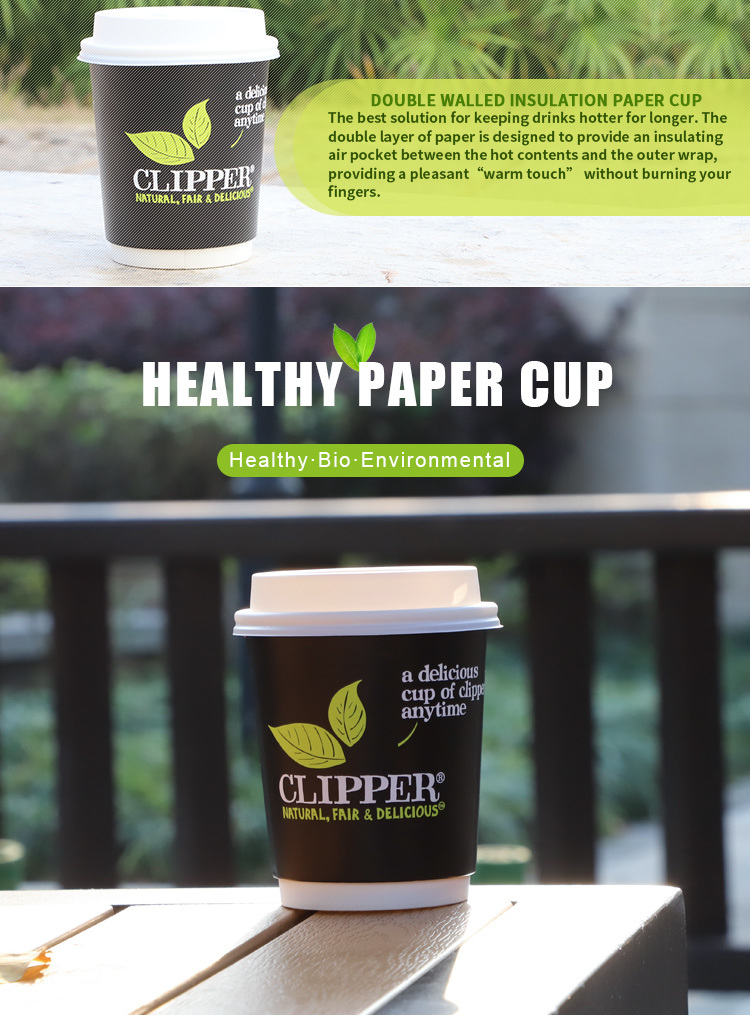 Disposable Double Wall Coffee Cups with Lids