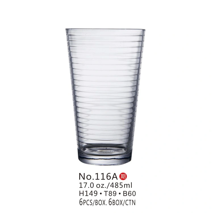 485ml Glass Cup/Water Cup/Drinking Glass/Drinking Cup/Glassware (116A)
