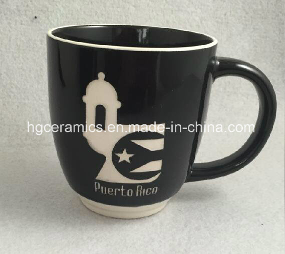 Halo Bistro Mug Coffee Mug, Coffee Mug, 14oz Coffee Mug