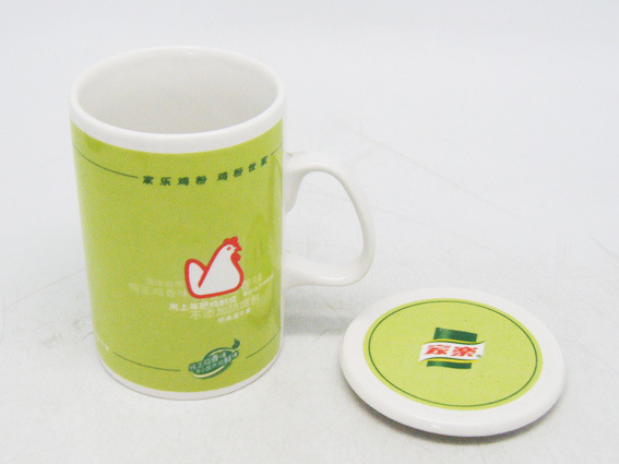 Ceramic Mug Coffee Mug with Cover