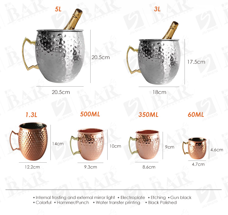 304 Stainless Steel Moscow Mule Cup Copper Plated Mug Mug Cocktail Glass Beer Mug
