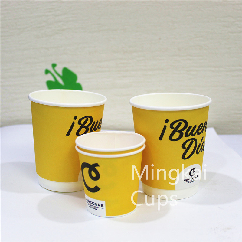 Customized Double Wall Insulated Cold Coffee Paper Cup
