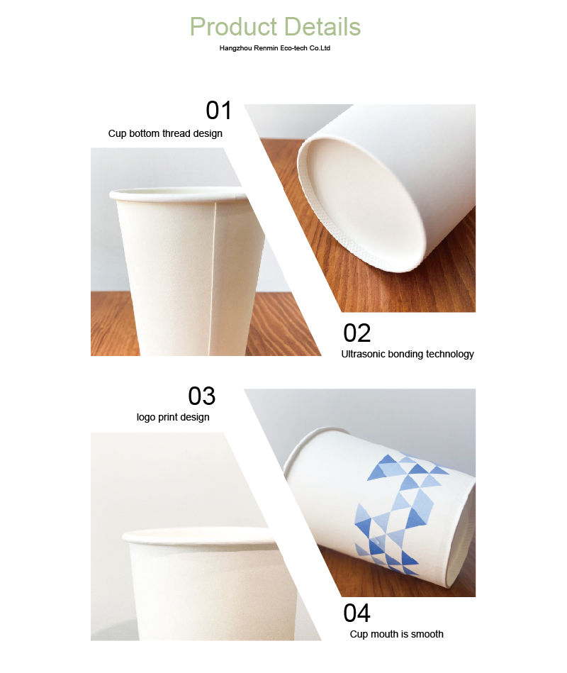 Single Wall Paper Coffee Cup Biodegradable Paper Cup Mug