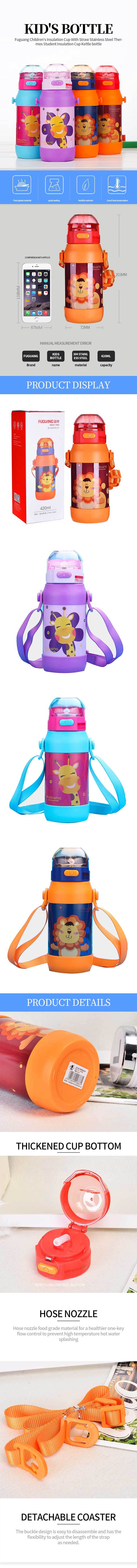 Fgl-3555 Child Kids Vacuum Cup Thermos Stainless Steel Thermal Cup