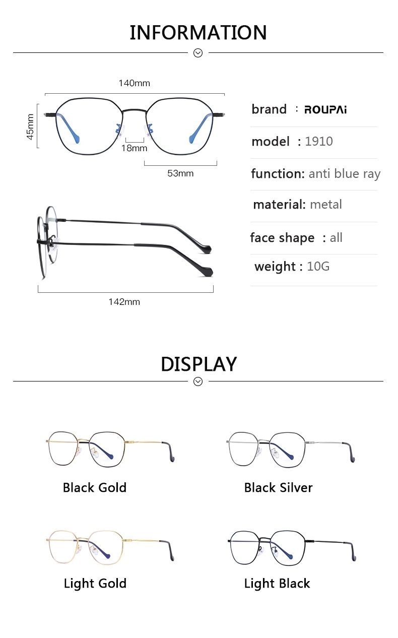 Multilateral Literature Art Retro-Frame Metal General Anti-Blue Glasses