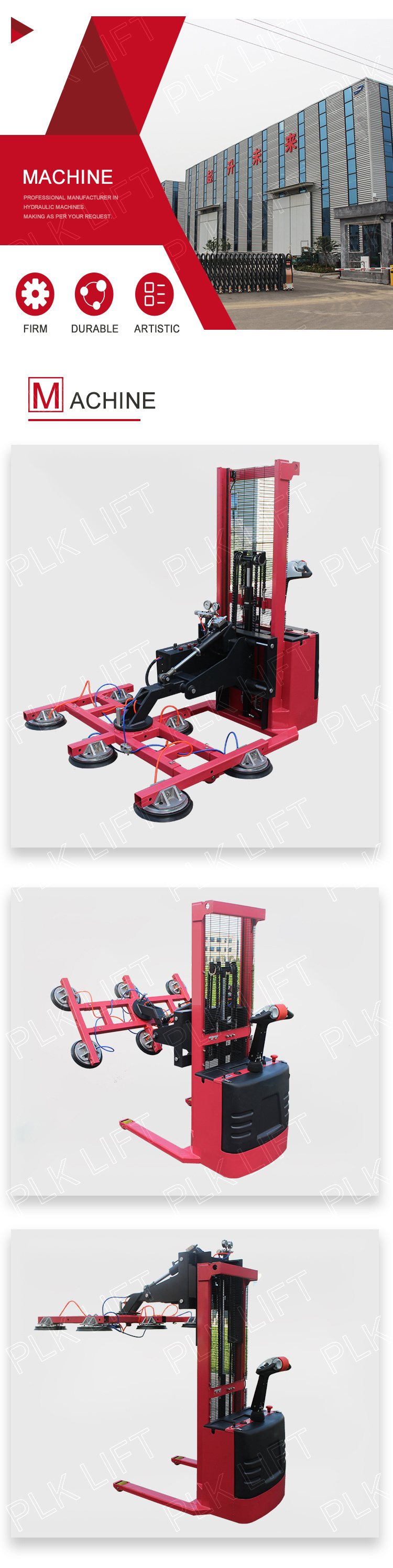 Various Plate Lifter with Vacuum Cups Mobile Electric Hydraulic Machine