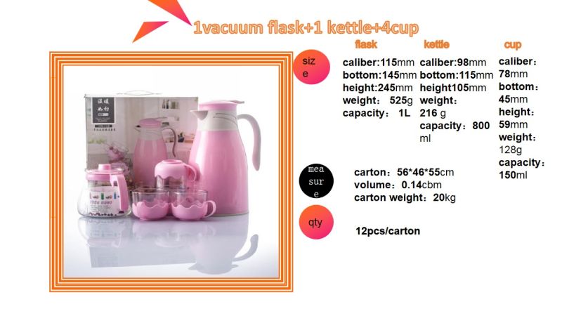 Glass Coffee Tea Set Kettle Cup Pot Vacuum Thermos Flask