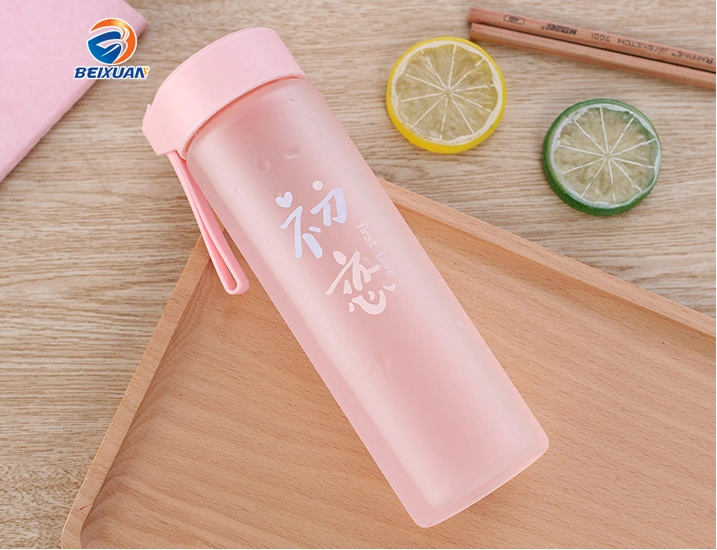 Scrub Small Fresh and Simple Portable Glass Student Couple Frosted Borosilicate Water Cup