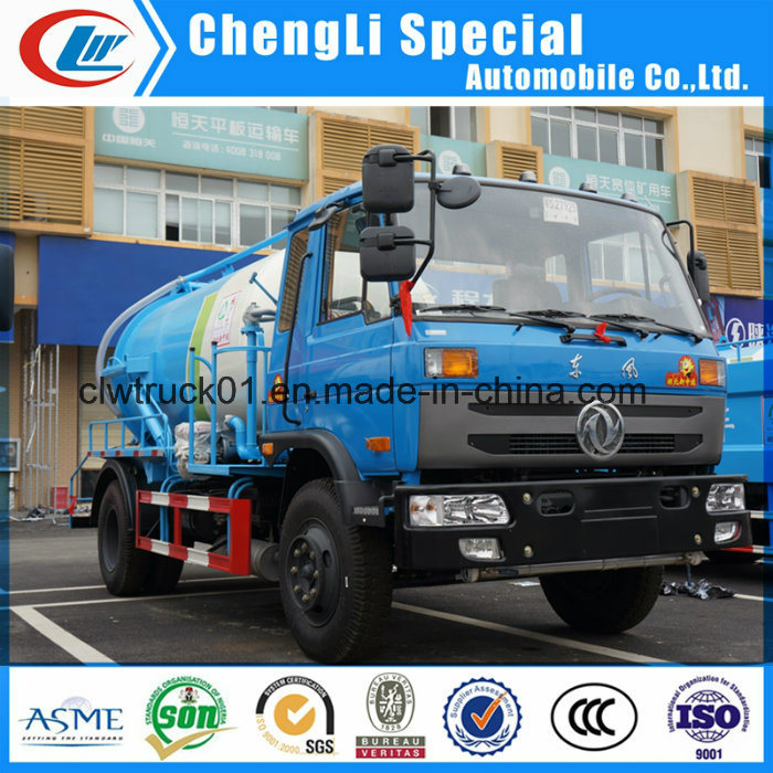 Cleaning Truck Vacuum Suction Washing Truck Fecal Suction Truck
