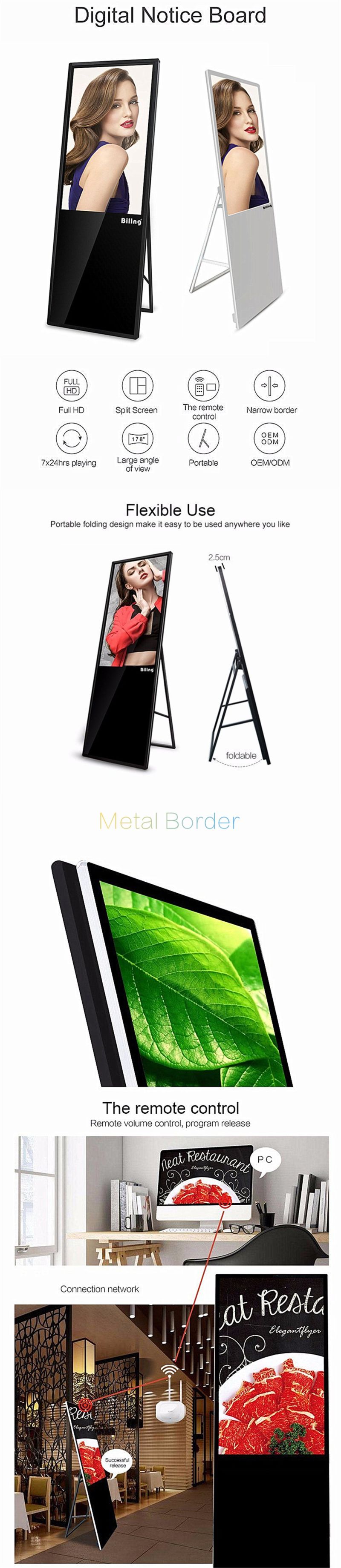 43 Inch Portable Android Digital Digital Gemdragon Display portable LCD Advertising Player