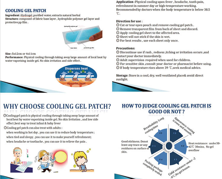 Fever Cooling Patch, Cooling Gel Patch, Cooling Patch for Baby