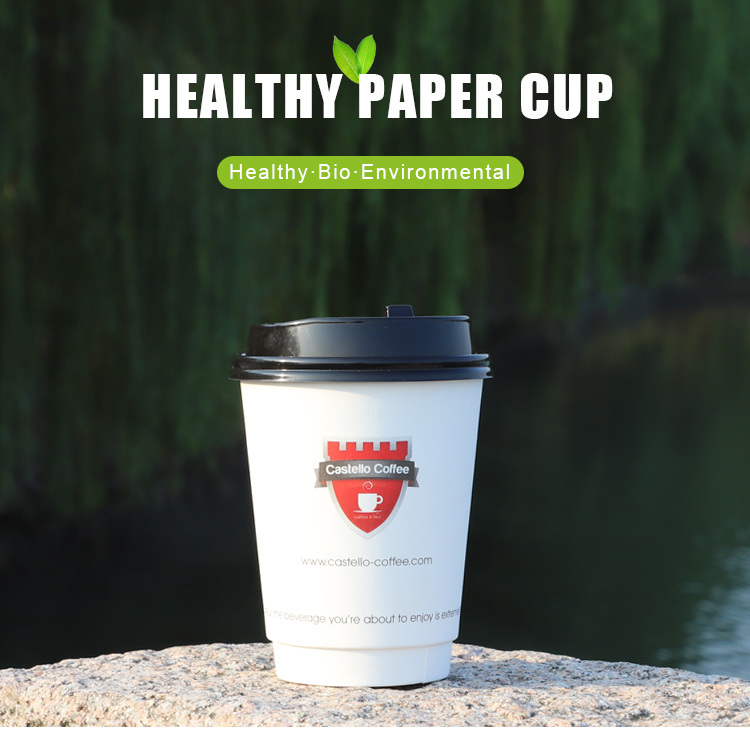 Super Premium Coffee Double Walled Inslation Cafe Paper Cup with Lid