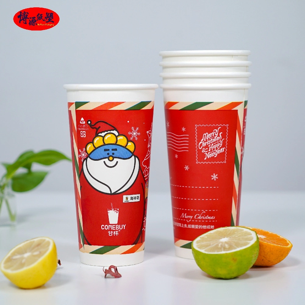 Customized Logo Single Wall Disposable Paper Cup Coffee Cup Hot Drinks Cup