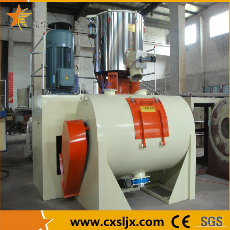 Horizontal High Speed PVC Hot and Cold Mixer