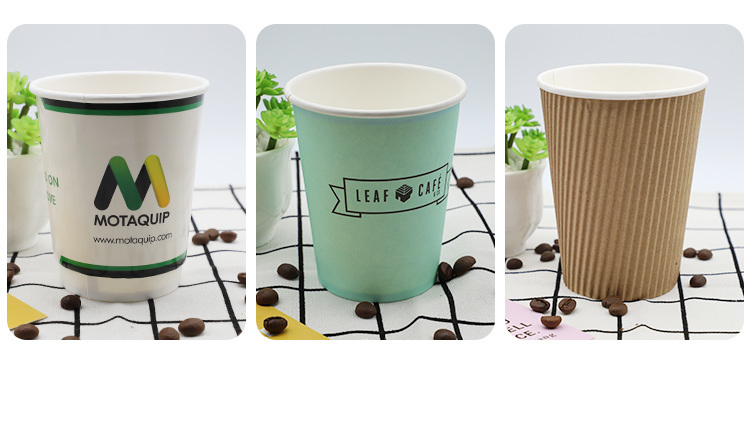 Popular Hot Coffee Drinking Cup, Ripple Wall Paper Cup