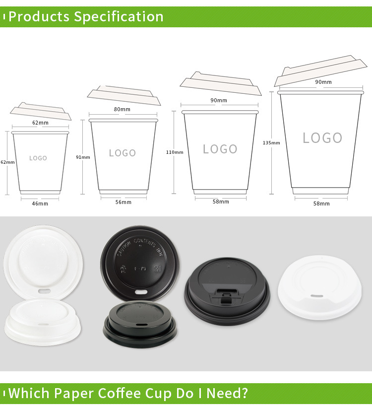 Super Premium Coffee Double Walled Inslation Cafe Paper Cup with Lid